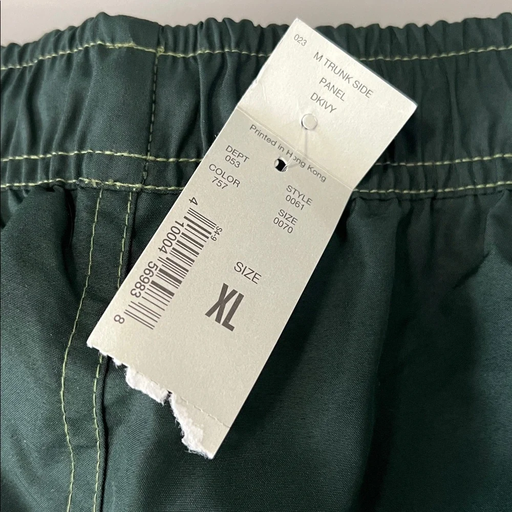 Eddie Bauer Green Pattern Swim/Hybrid Short Size XL NWT